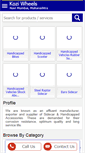 Mobile Screenshot of kozysidecar.com